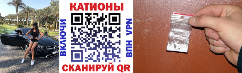 Продажа наркотиков Новоузенск Канабис  A PVP  blacksprut ТОР  Гашиш  Метамфетамин 