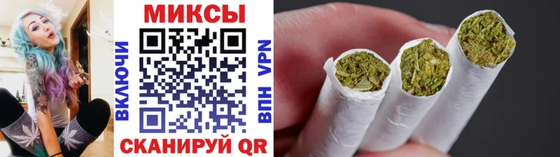 Бутират вода Новоузенск