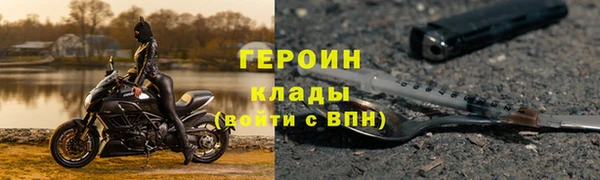 кокаин колумбия Алексеевка
