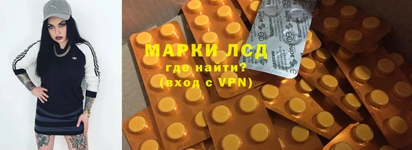 кокаин колумбия Алексеевка