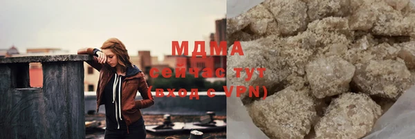 гашиш Алзамай