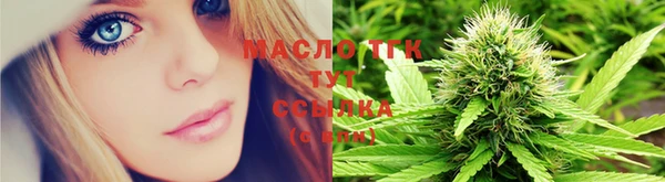 кокаин колумбия Алексеевка