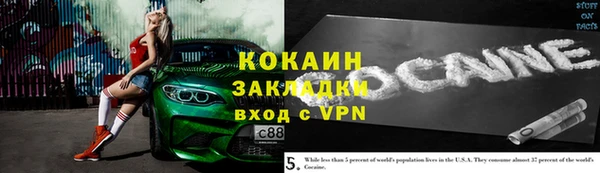 гашиш Алзамай