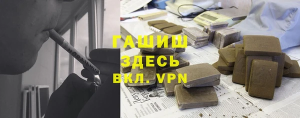 кокаин колумбия Алексеевка