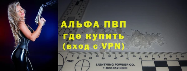 дмт Алексин