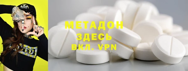 кокаин колумбия Алексеевка