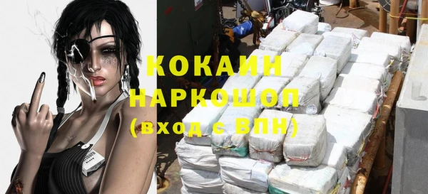 гашиш Алзамай