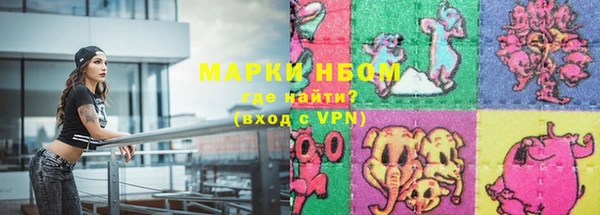 кокаин колумбия Алексеевка