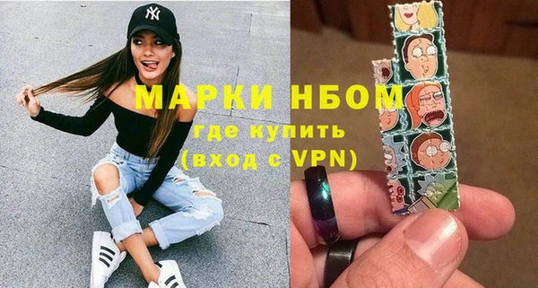 гашиш Алзамай