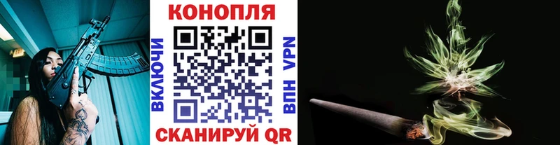 ссылка на мегу   Новоузенск  Канабис ГИДРОПОН 